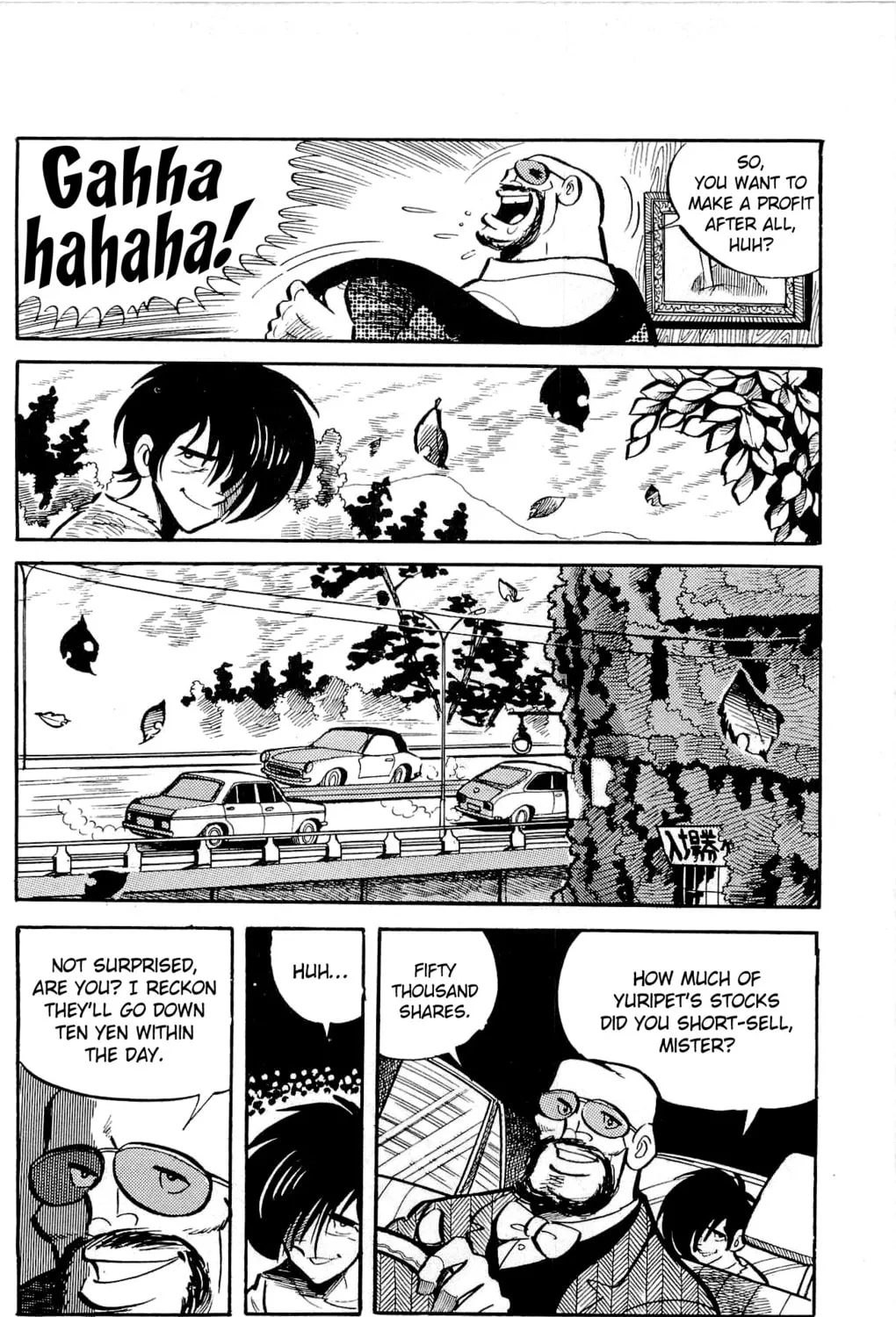 Read Money Kid chapter 8 image 126 on Lezhin