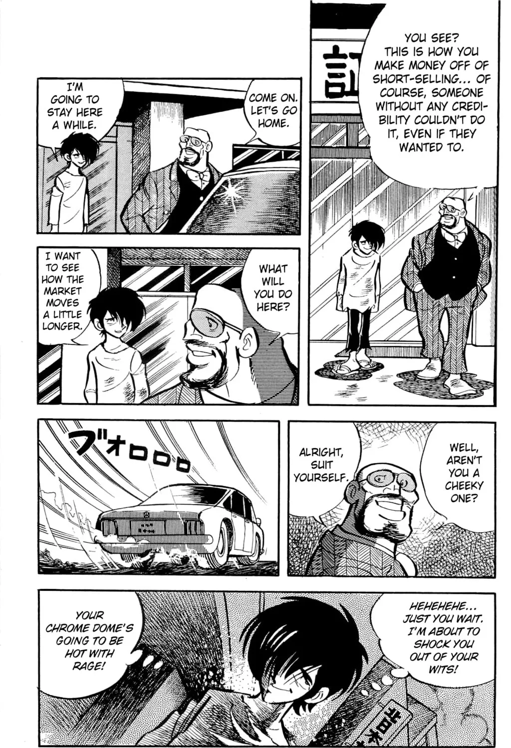 Read Money Kid chapter 8 image 132 on Lezhin