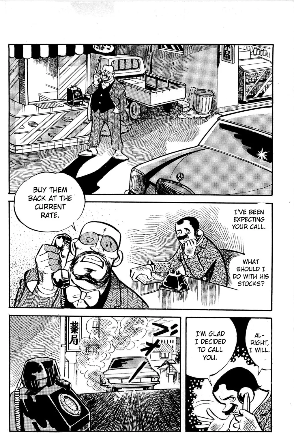 Read Money Kid chapter 8 image 134 on Lezhin