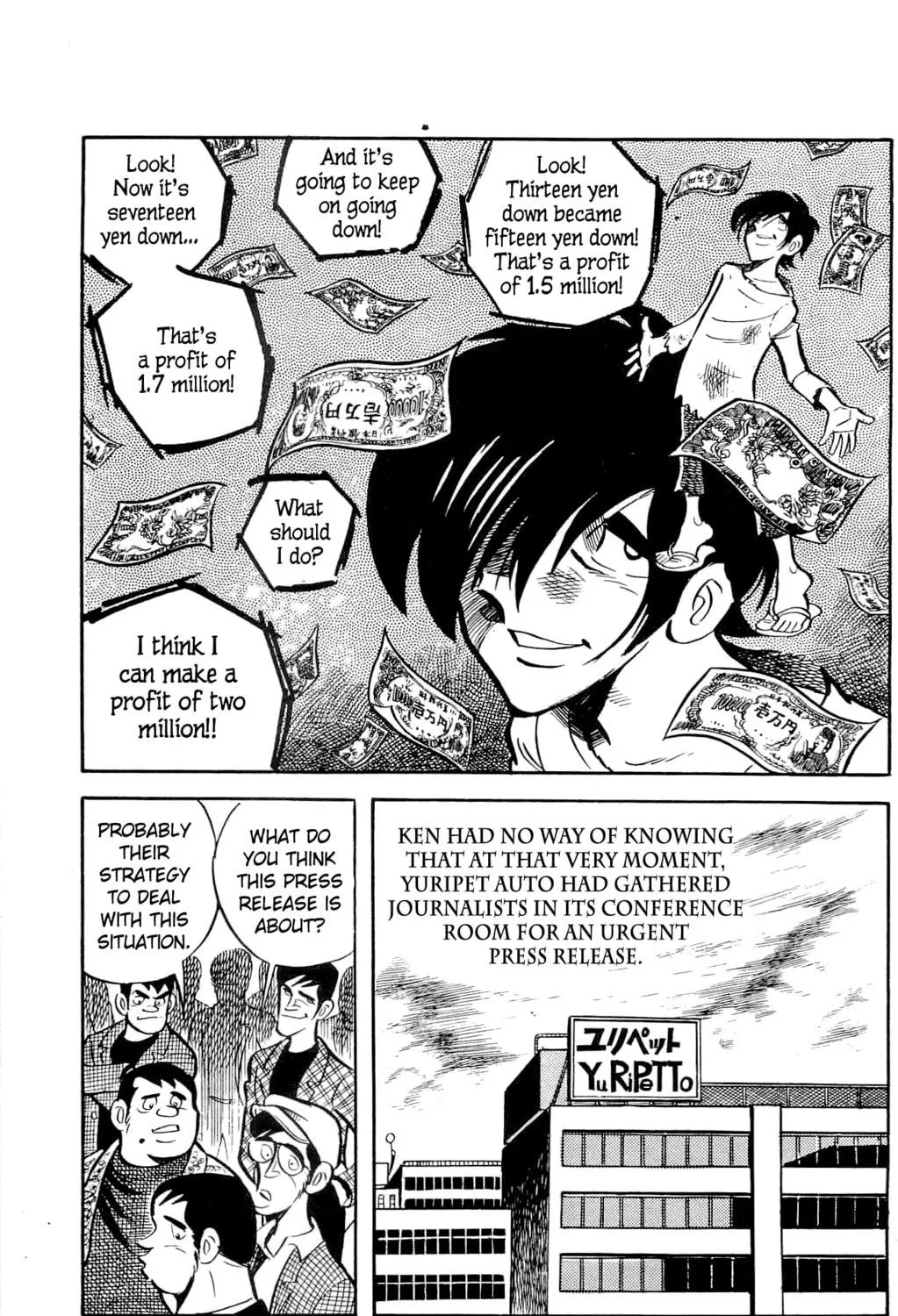 Read Money Kid chapter 8 image 136 on Lezhin