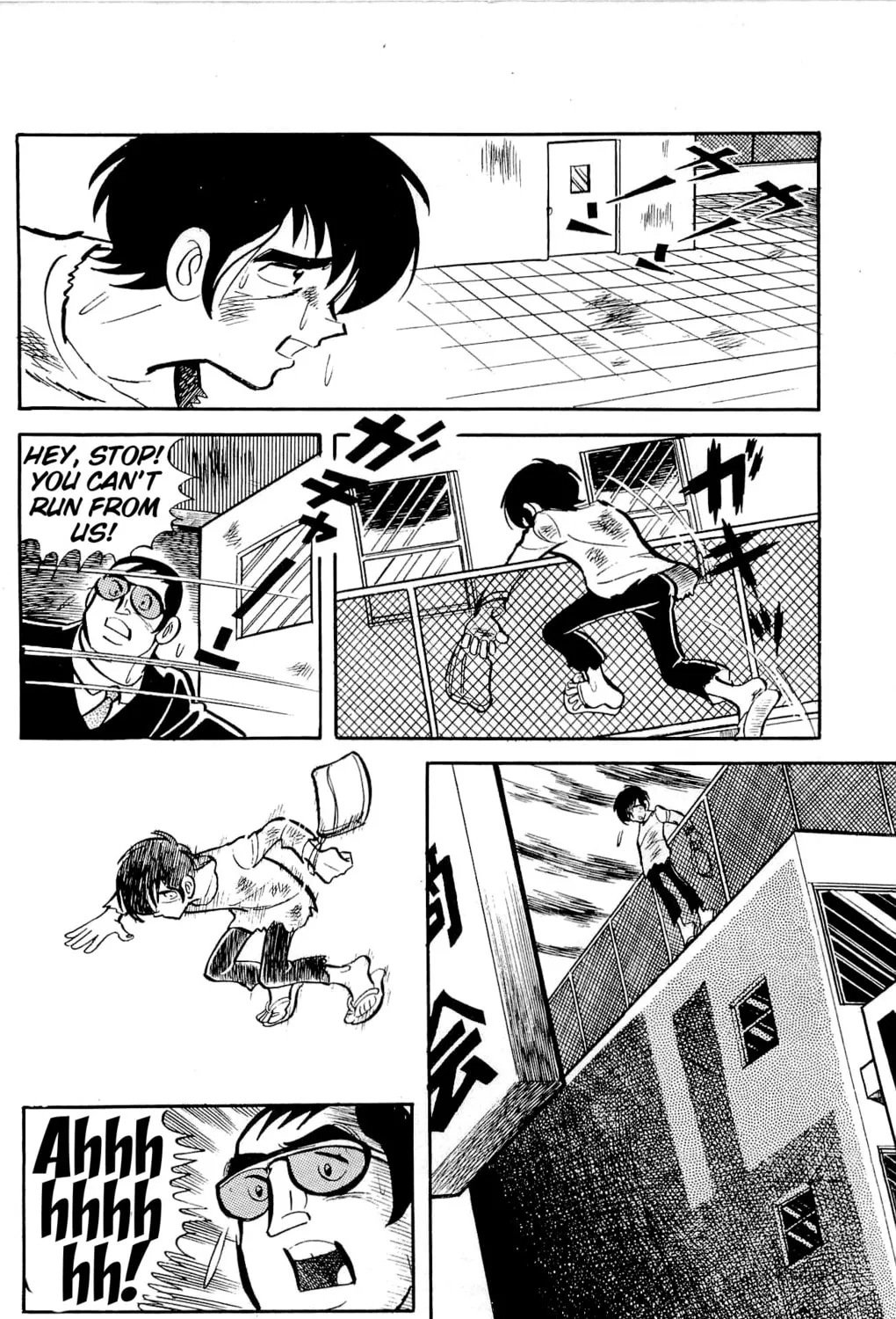 Read Money Kid chapter 8 image 14 on Lezhin