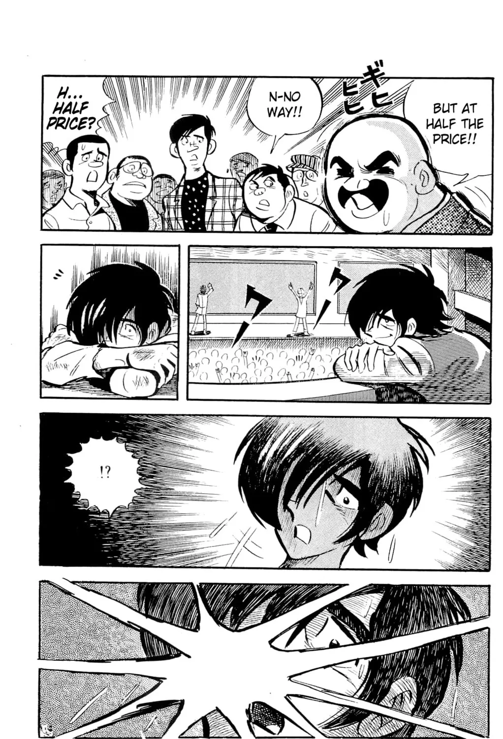 Read Money Kid chapter 8 image 140 on Lezhin
