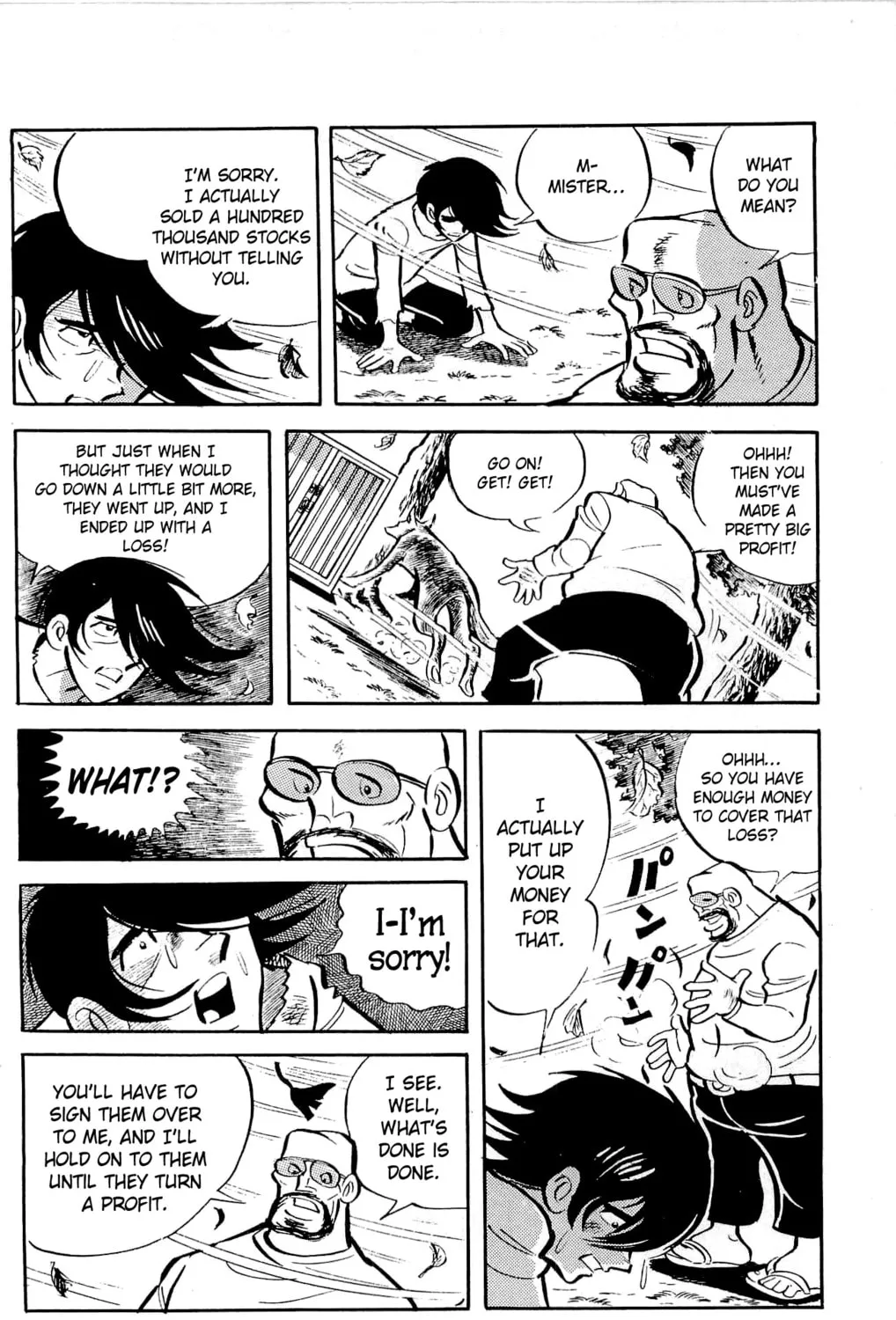 Read Money Kid chapter 8 image 146 on Lezhin