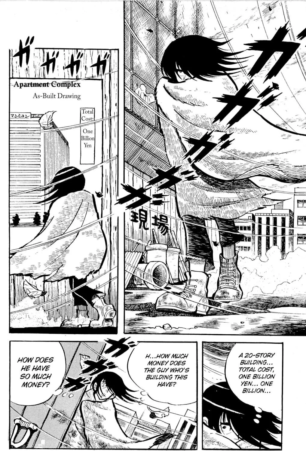 Read Money Kid chapter 8 image 154 on Lezhin