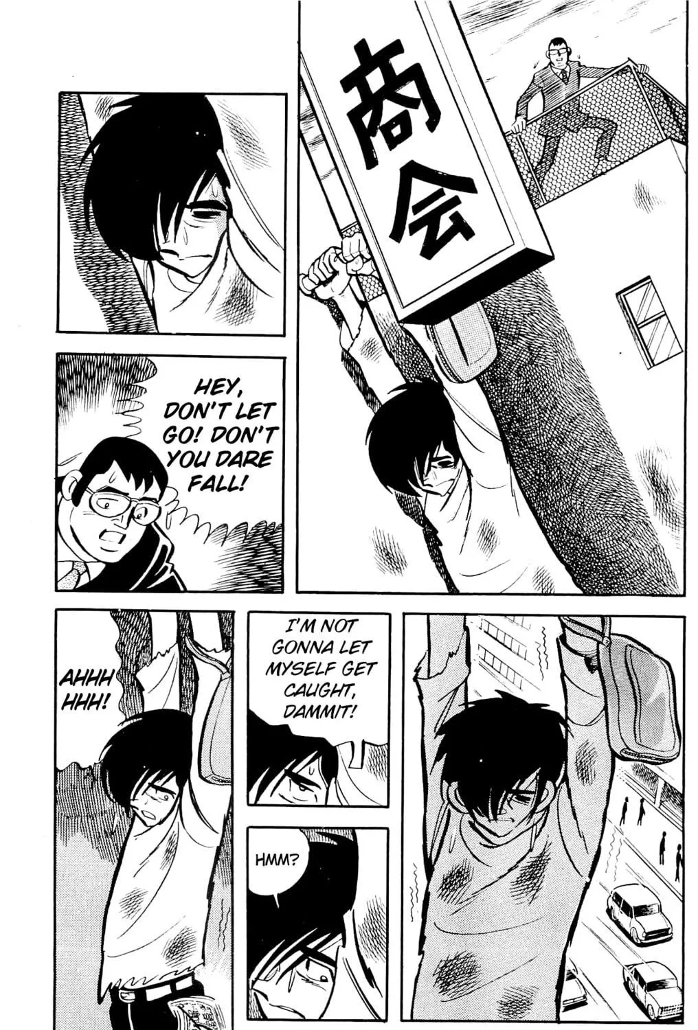 Read Money Kid chapter 8 image 16 on Lezhin