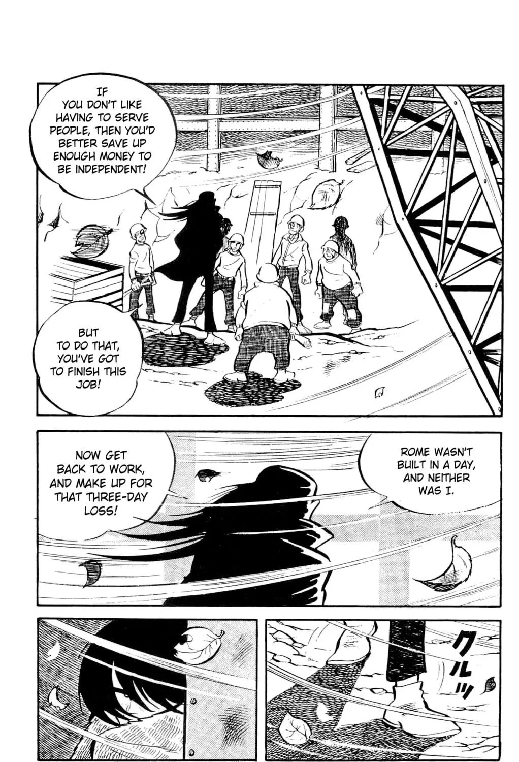 Read Money Kid chapter 8 image 160 on Lezhin