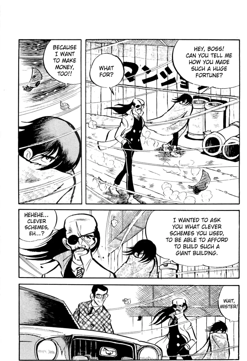 Read Money Kid chapter 8 image 164 on Lezhin