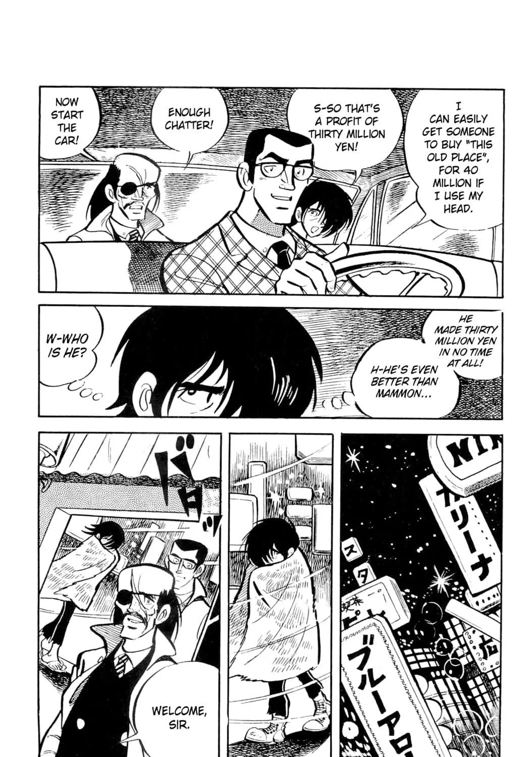 Read Money Kid chapter 8 image 172 on Lezhin