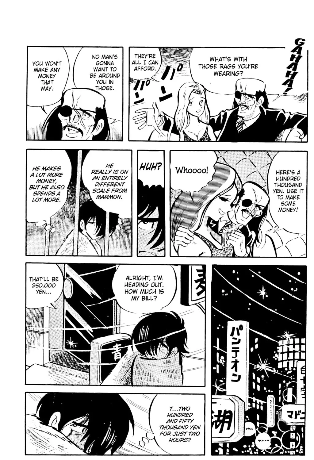 Read Money Kid chapter 8 image 176 on Lezhin
