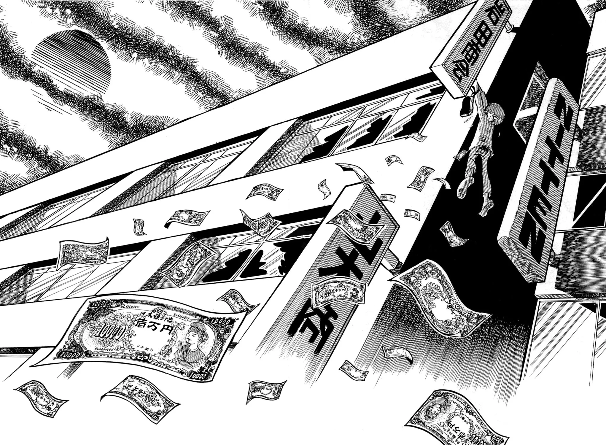 Read Money Kid chapter 8 image 18 on Lezhin