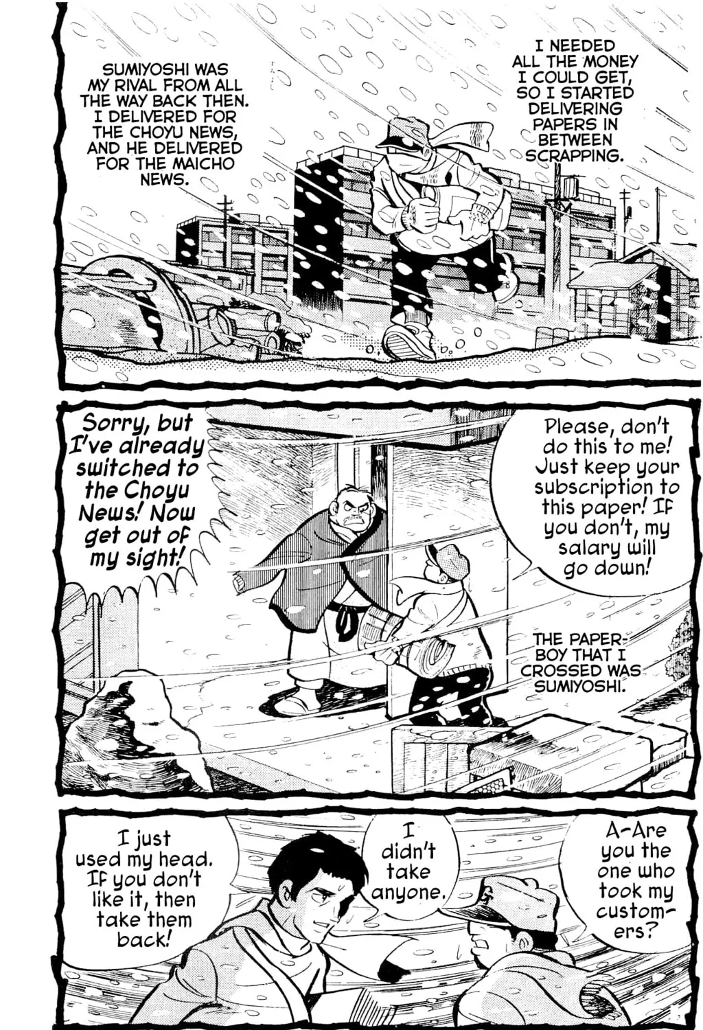 Read Money Kid chapter 8 image 204 on Lezhin