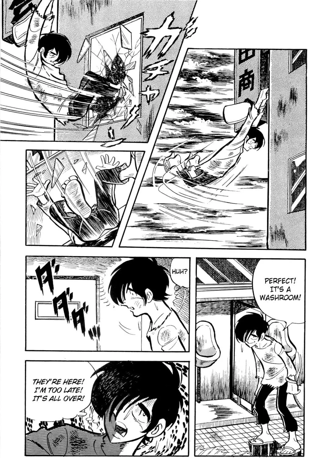 Read Money Kid chapter 8 image 22 on Lezhin