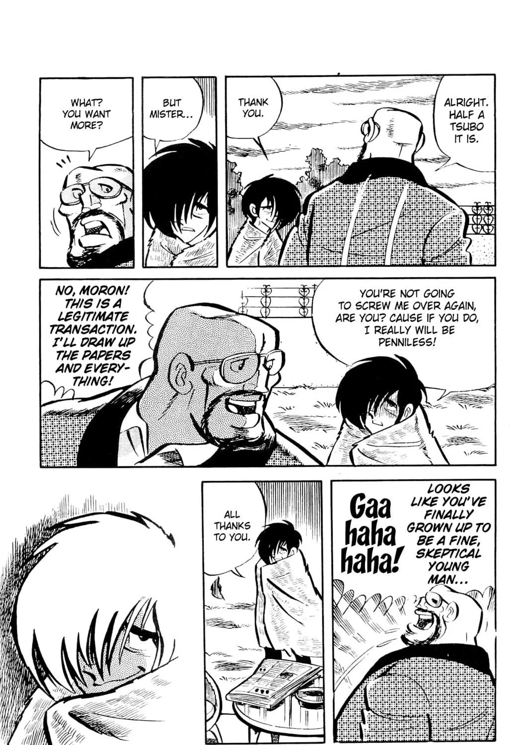 Read Money Kid chapter 8 image 220 on Lezhin