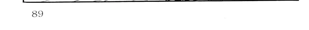 Read Money Kid chapter 8 image 27 on Lezhin