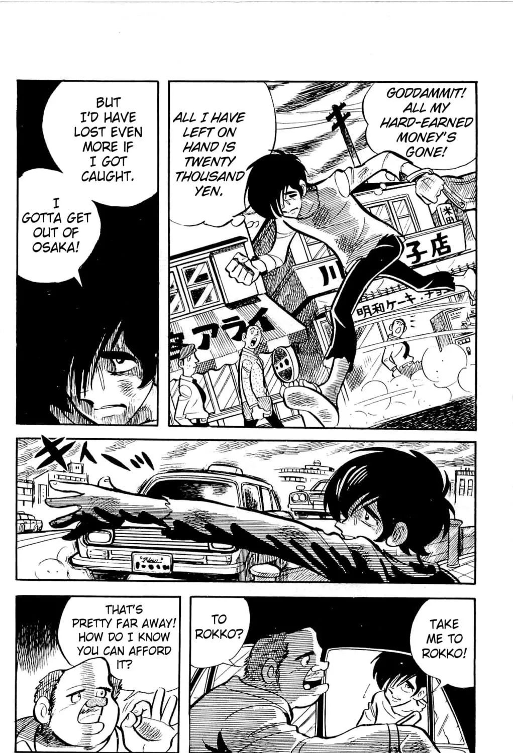 Read Money Kid chapter 8 image 28 on Lezhin
