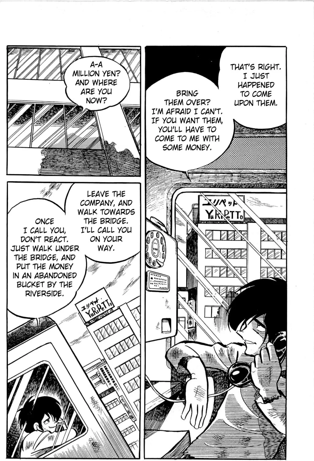 Read Money Kid chapter 8 image 60 on Lezhin
