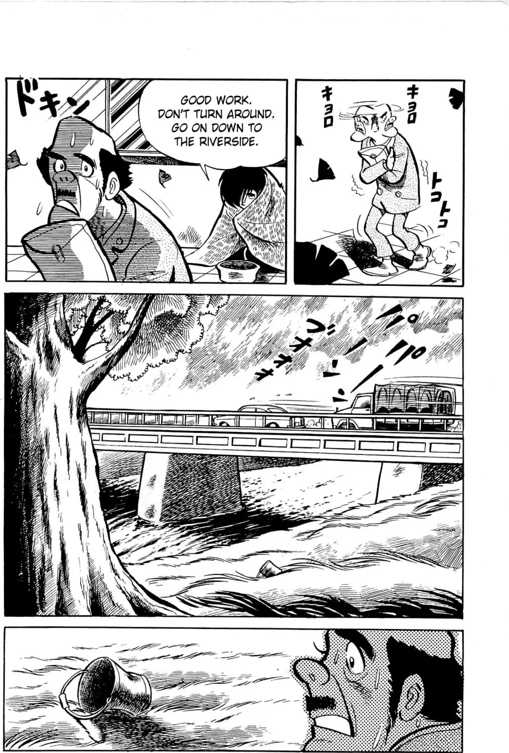 Read Money Kid chapter 8 image 66 on Lezhin