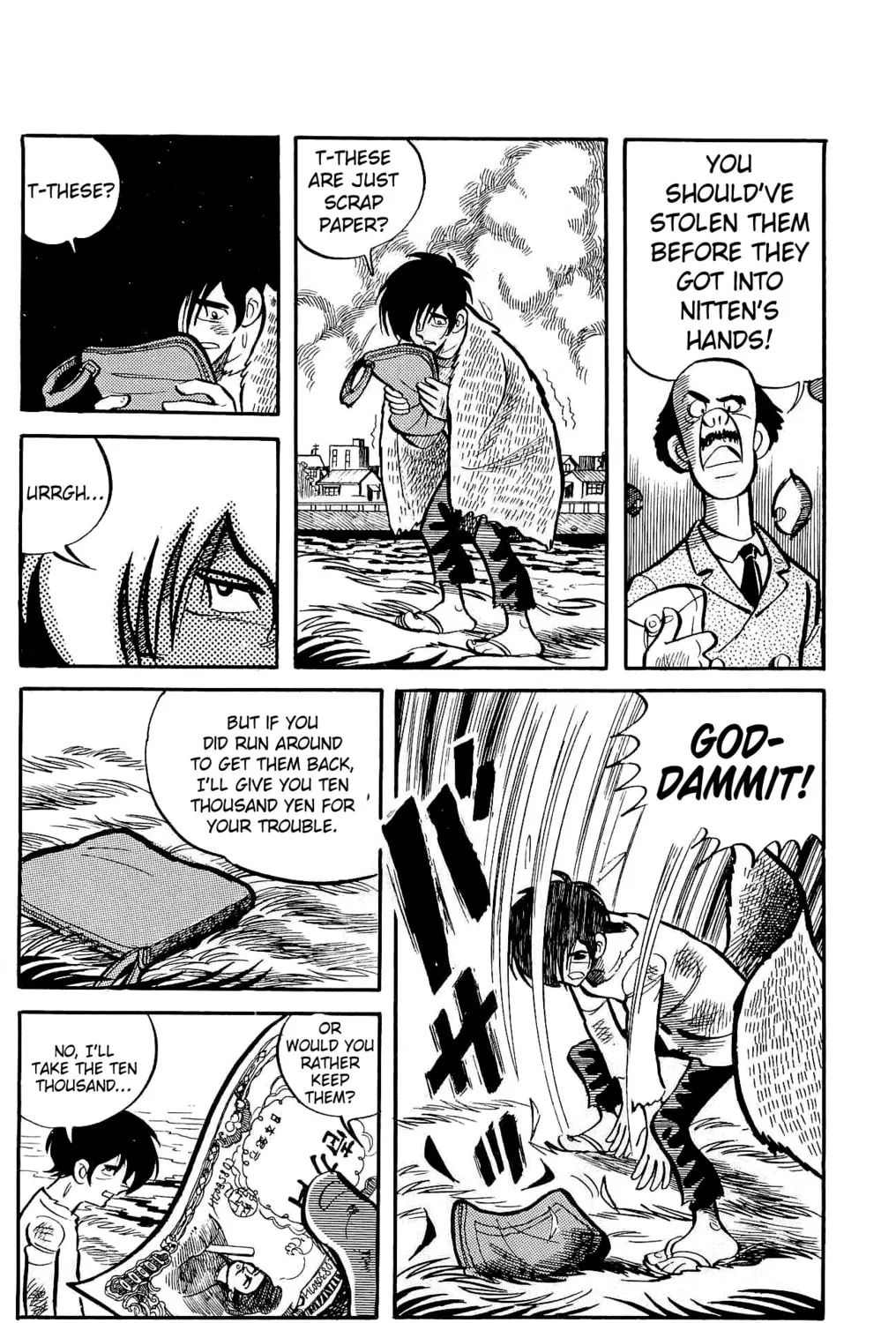 Read Money Kid chapter 8 image 74 on Lezhin