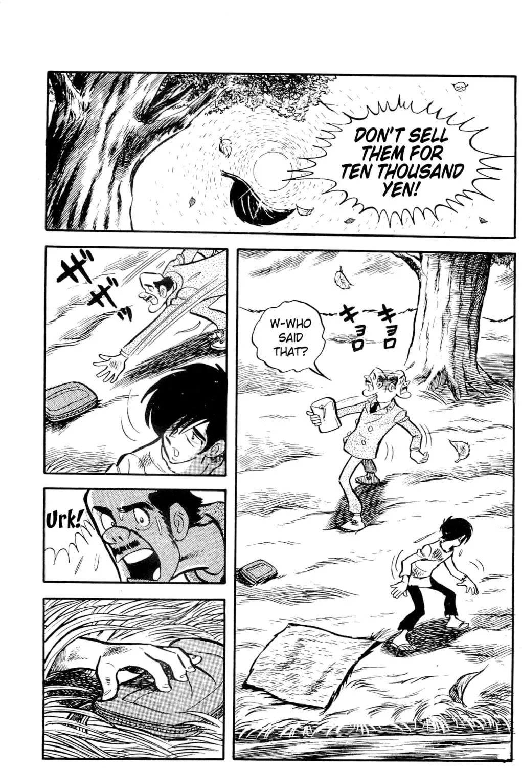 Read Money Kid chapter 8 image 76 on Lezhin