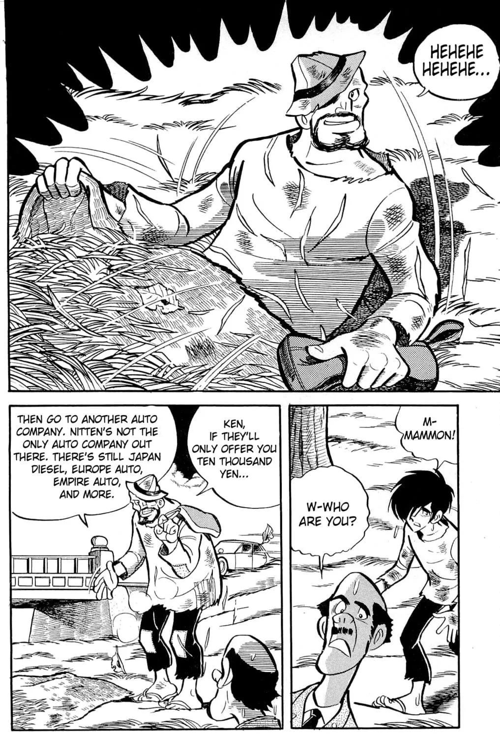 Read Money Kid chapter 8 image 78 on Lezhin