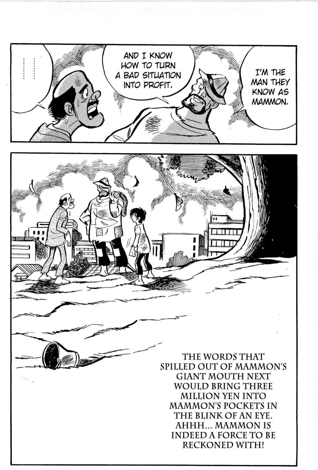 Read Money Kid chapter 8 image 82 on Lezhin