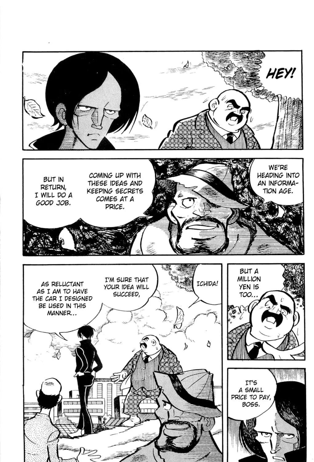Read Money Kid chapter 8 image 88 on Lezhin