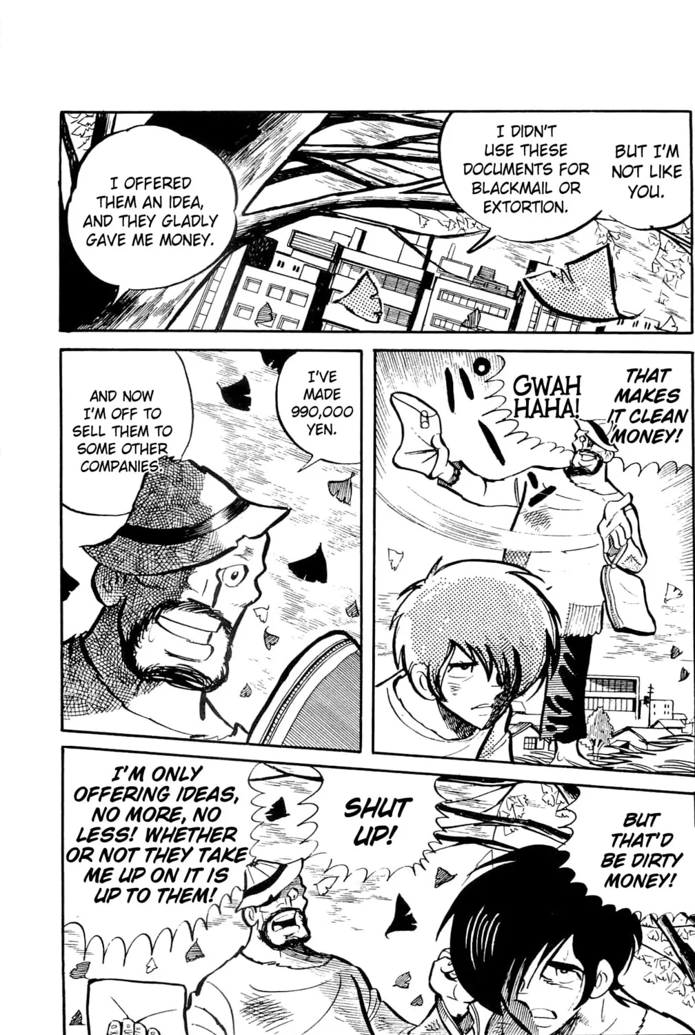 Read Money Kid chapter 8 image 96 on Lezhin