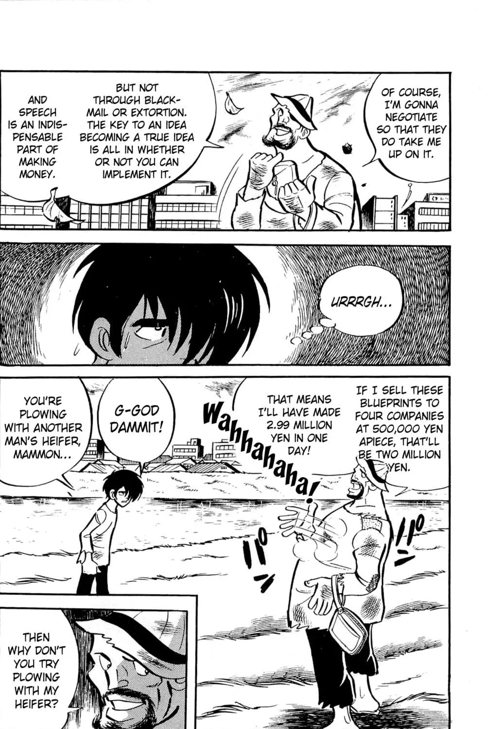 Read Money Kid chapter 8 image 98 on Lezhin