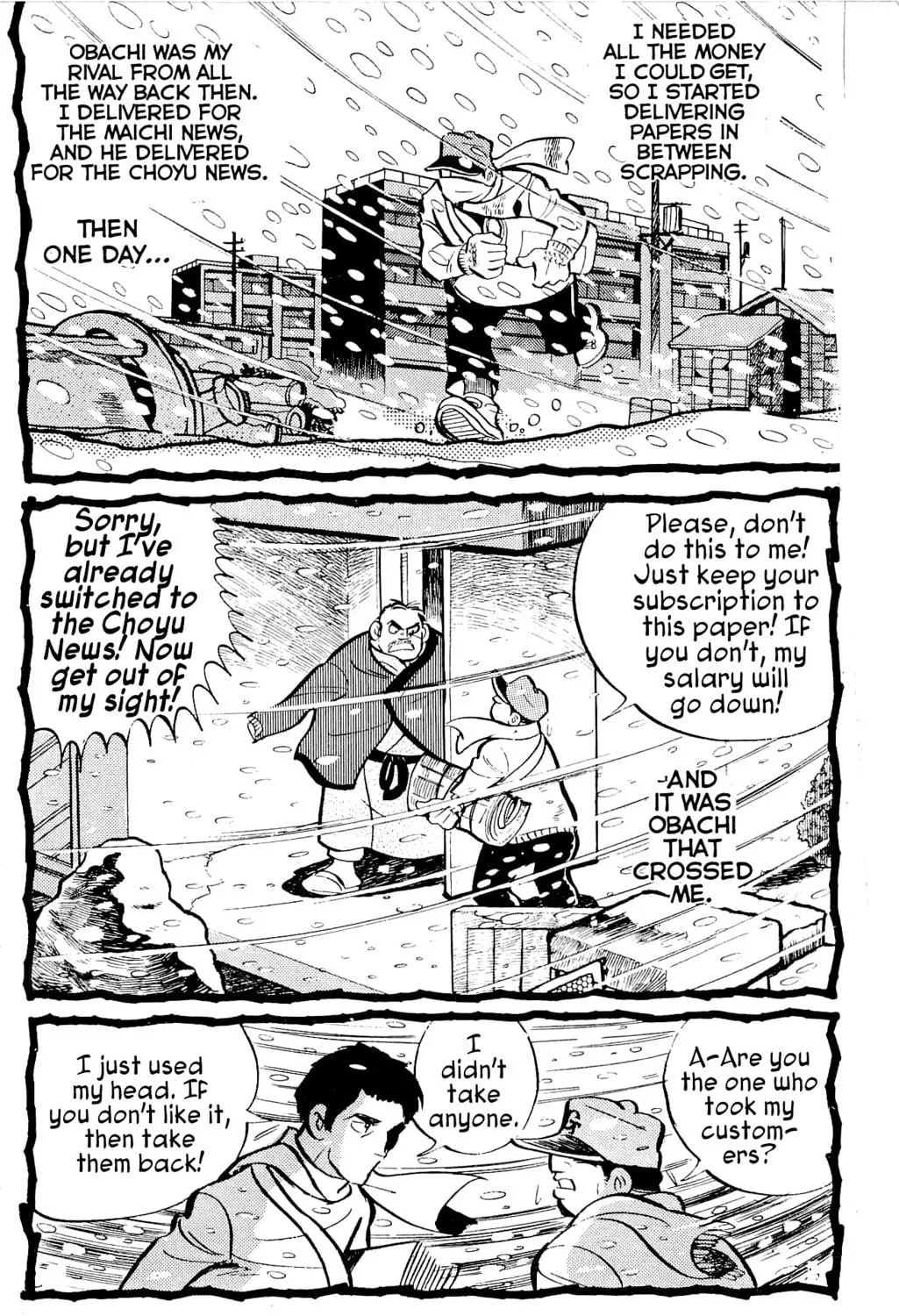 Read Money Kid chapter 9 image 22 on Lezhin