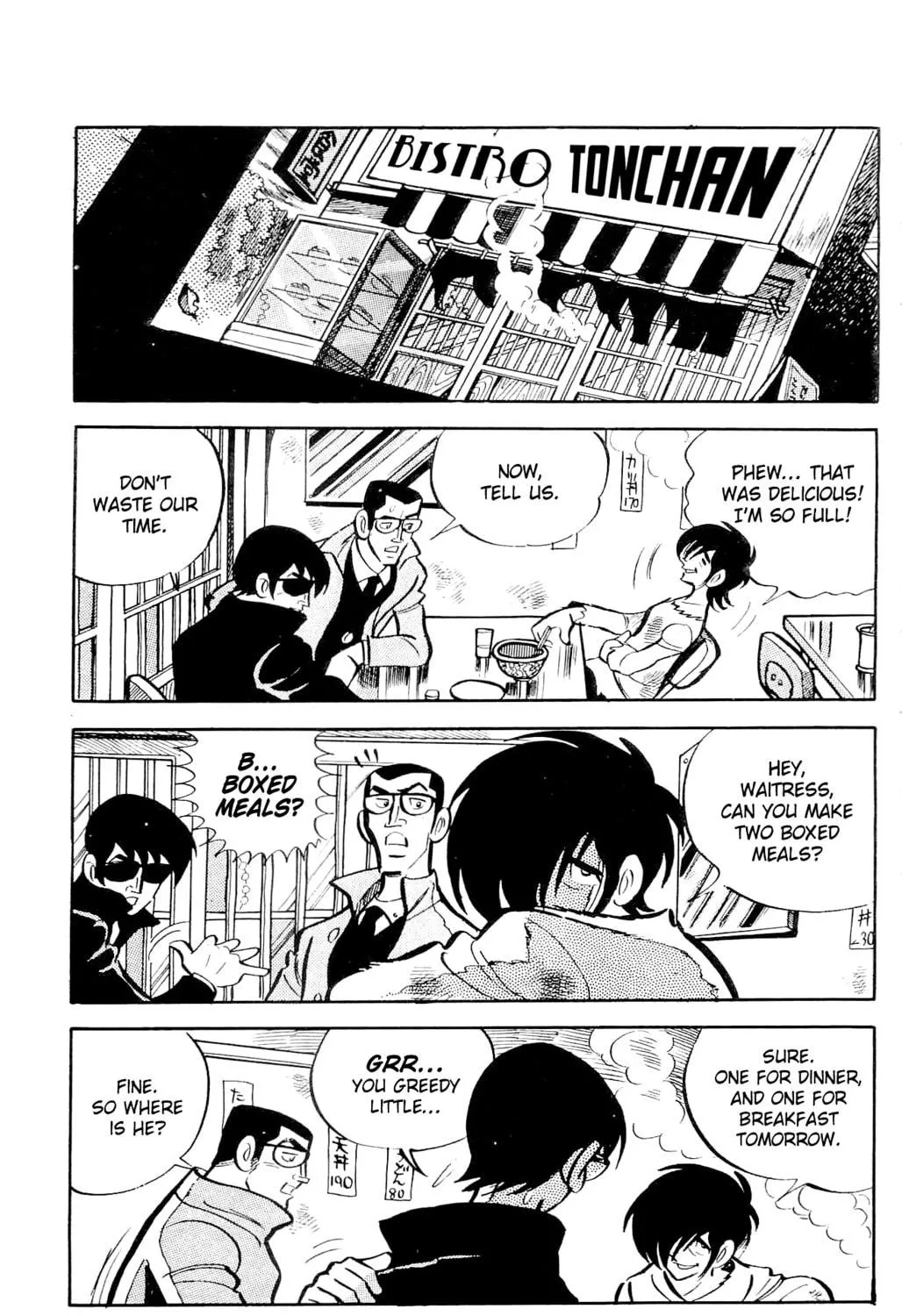 Read Money Kid chapter 9 image 48 on Lezhin