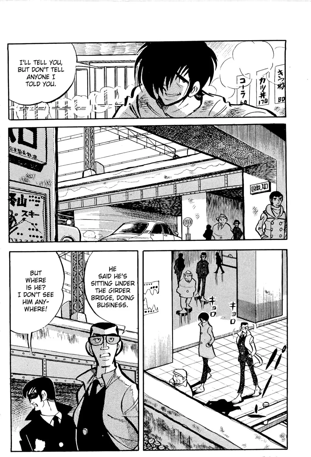 Read Money Kid chapter 9 image 50 on Lezhin