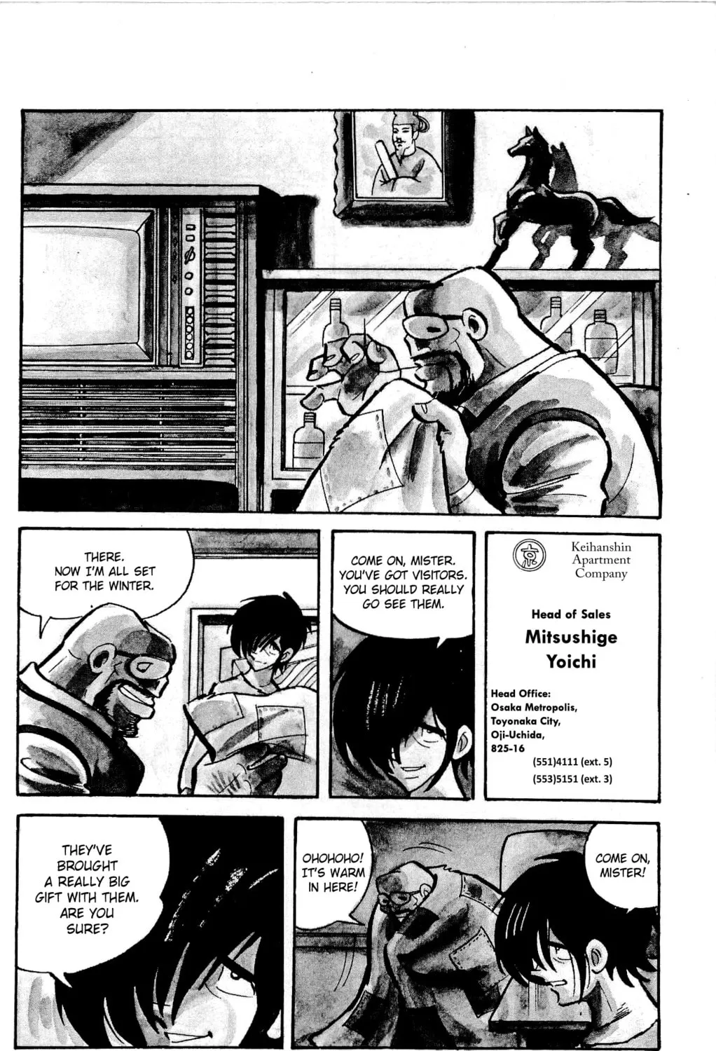 Read Money Kid chapter 9 image 6 on Lezhin