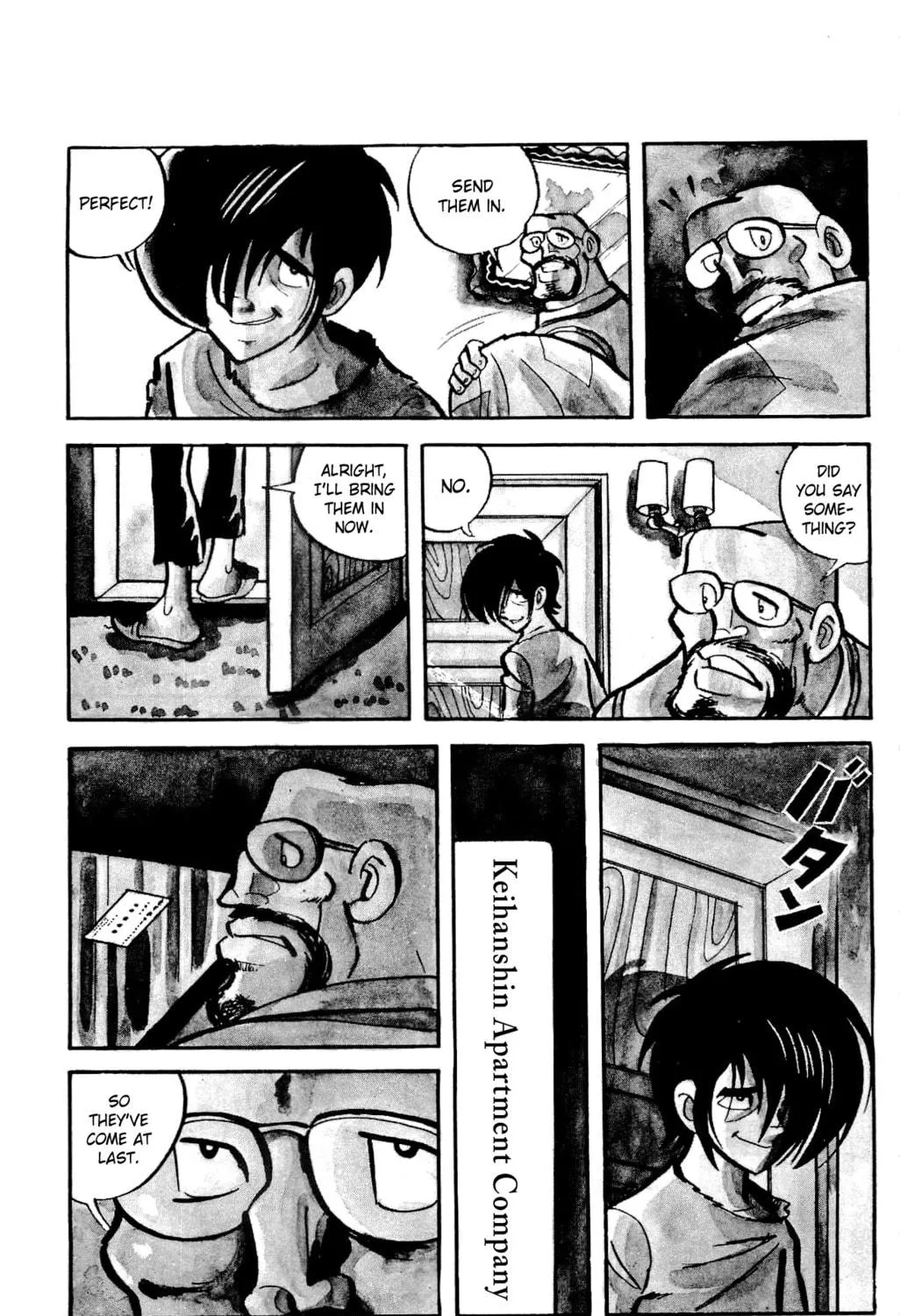 Read Money Kid chapter 9 image 8 on Lezhin