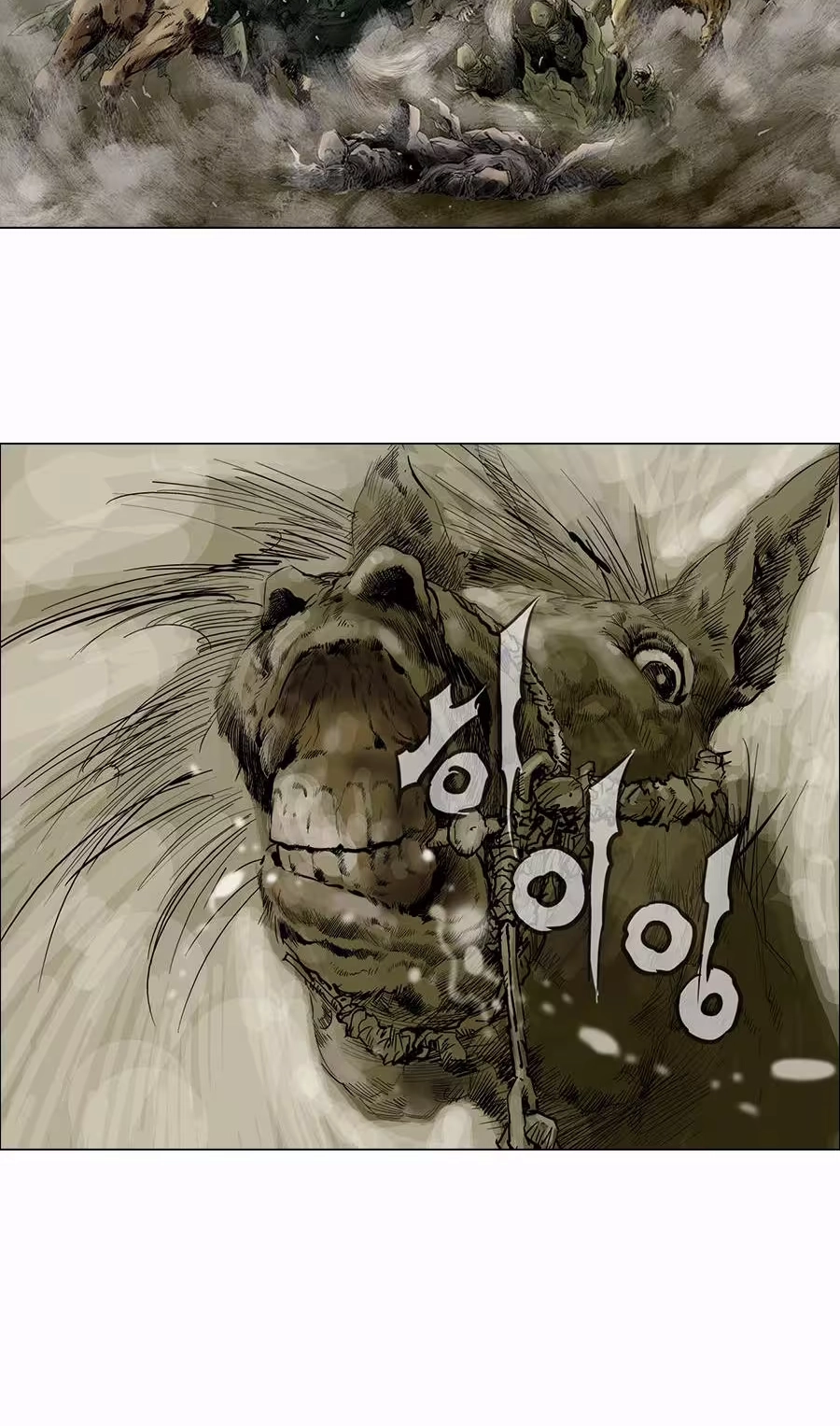 Read Monghol chapter 1 image 14 on Lezhin
