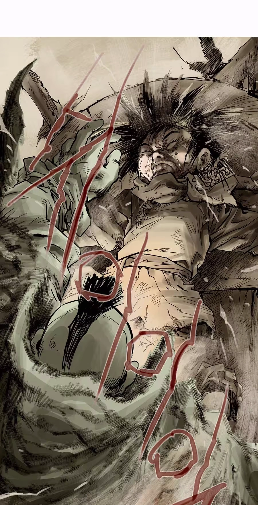 Read Monghol chapter 1 image 19 on Lezhin