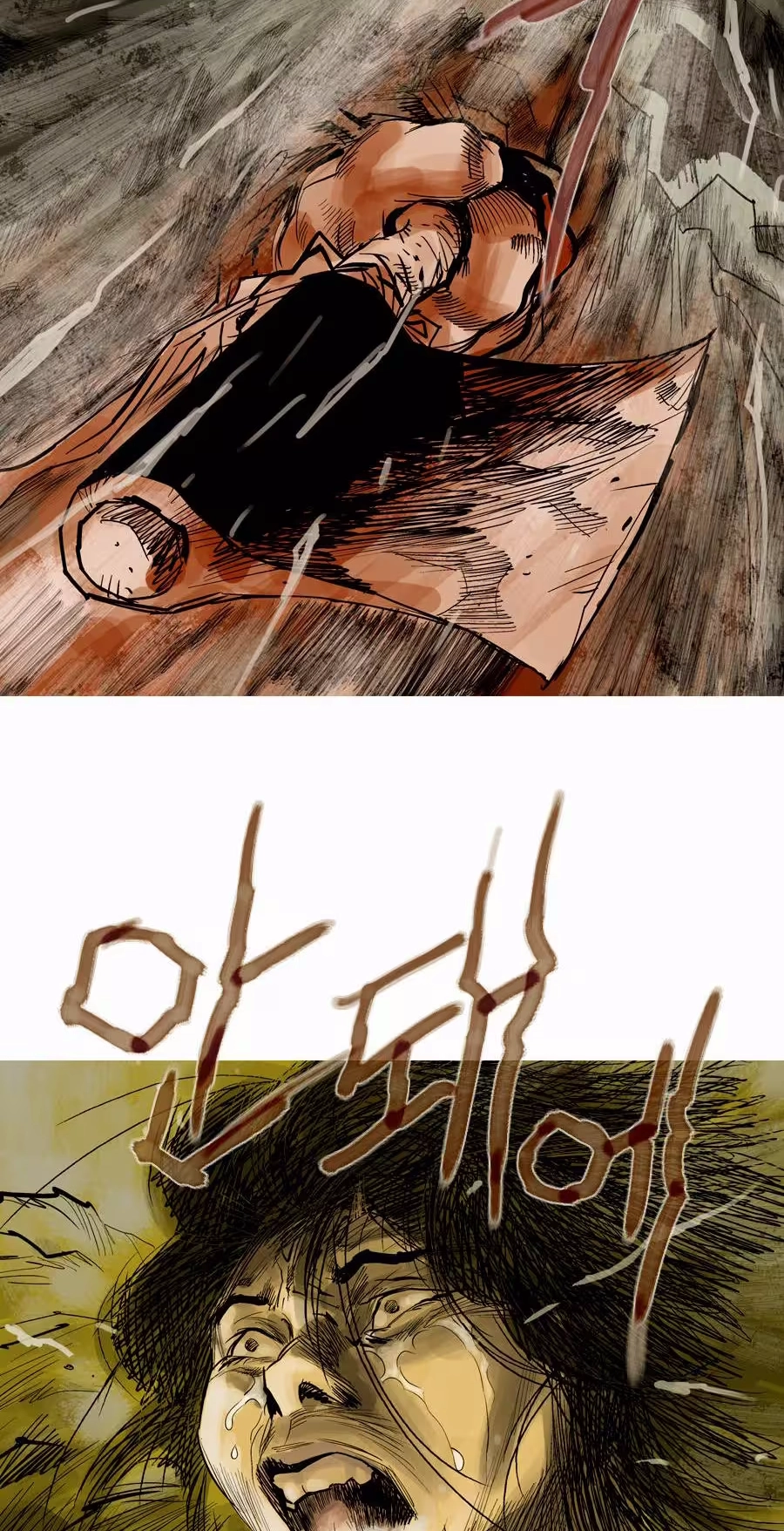Read Monghol chapter 1 image 20 on Lezhin