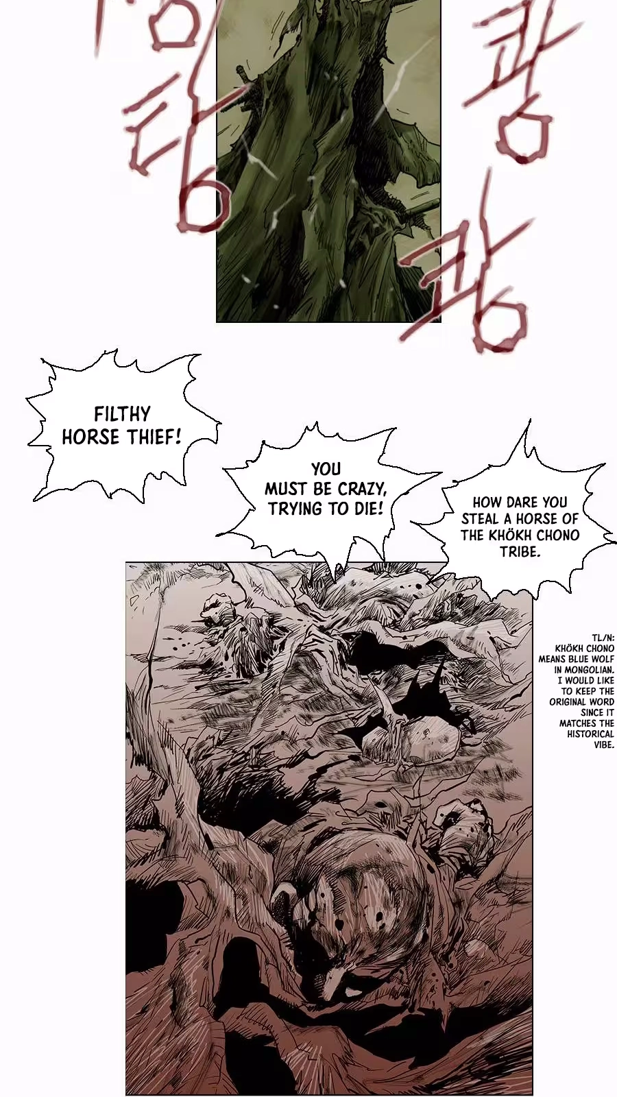 Read Monghol chapter 1 image 27 on Lezhin