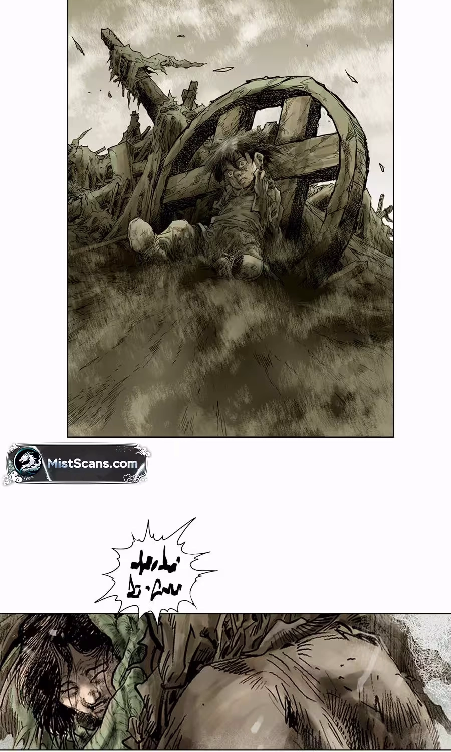 Read Monghol chapter 1 image 33 on Lezhin