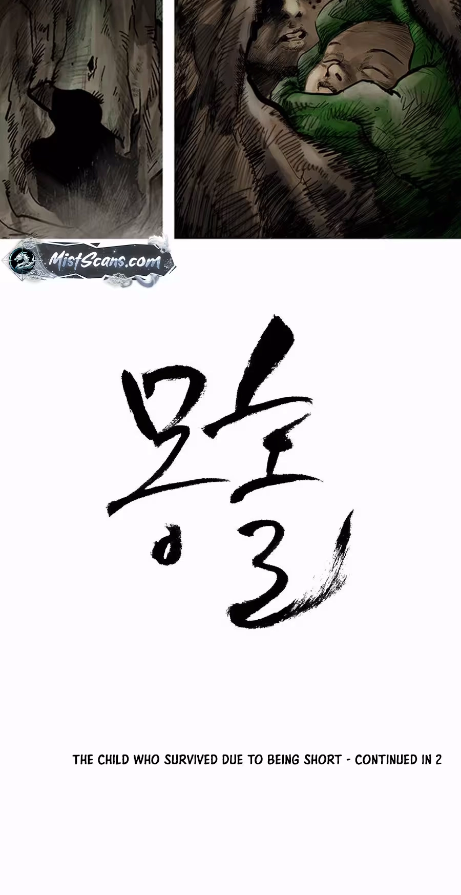 Read Monghol chapter 1 image 47 on Lezhin
