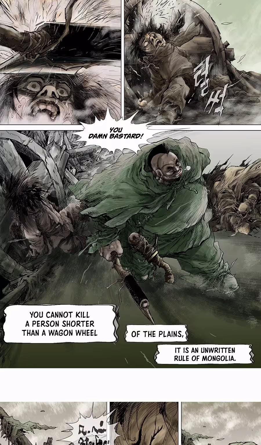 Read Monghol chapter 2 image 1 on Lezhin