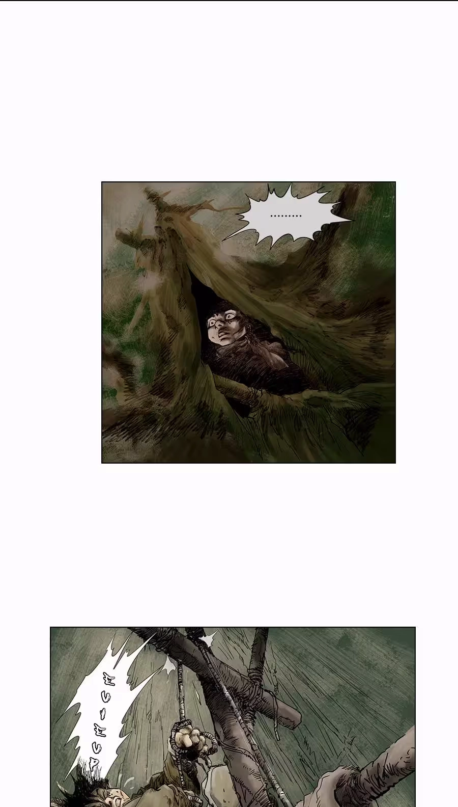 Read Monghol chapter 2 image 16 on Lezhin