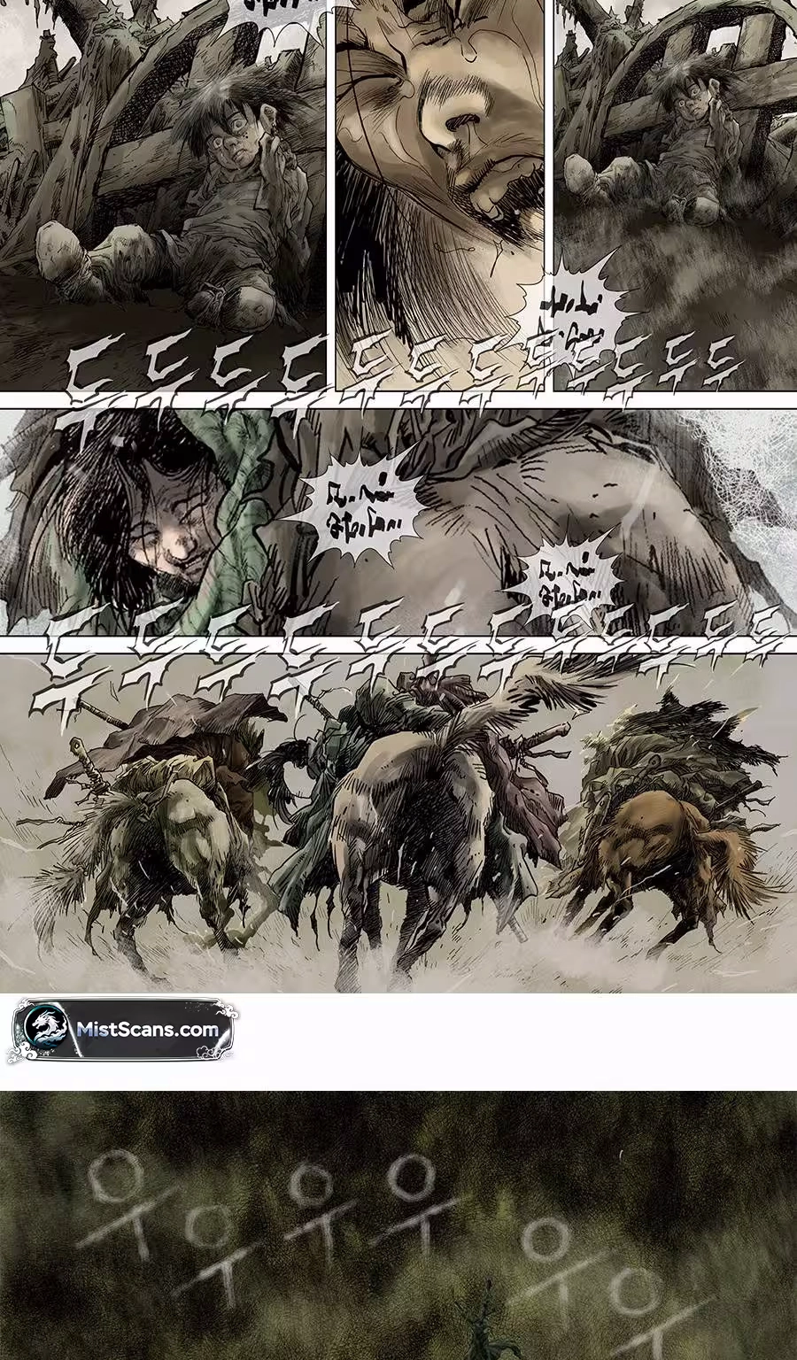 Read Monghol chapter 2 image 2 on Lezhin
