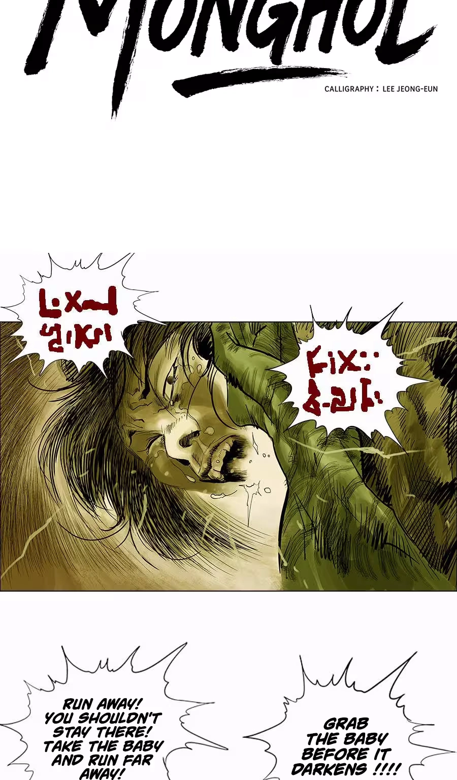 Read Monghol chapter 2 image 4 on Lezhin