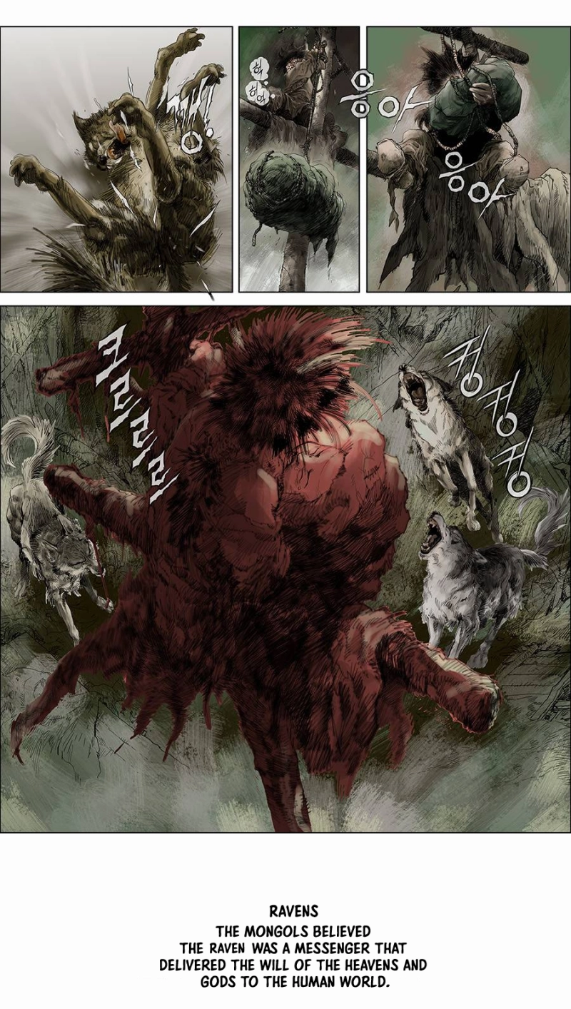Read Monghol chapter 3 image 1 on Lezhin