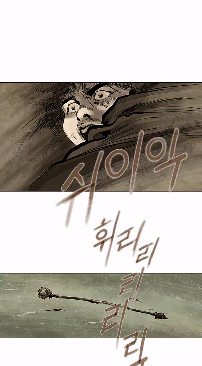 Read Monghol chapter 4 image 16 on Lezhin