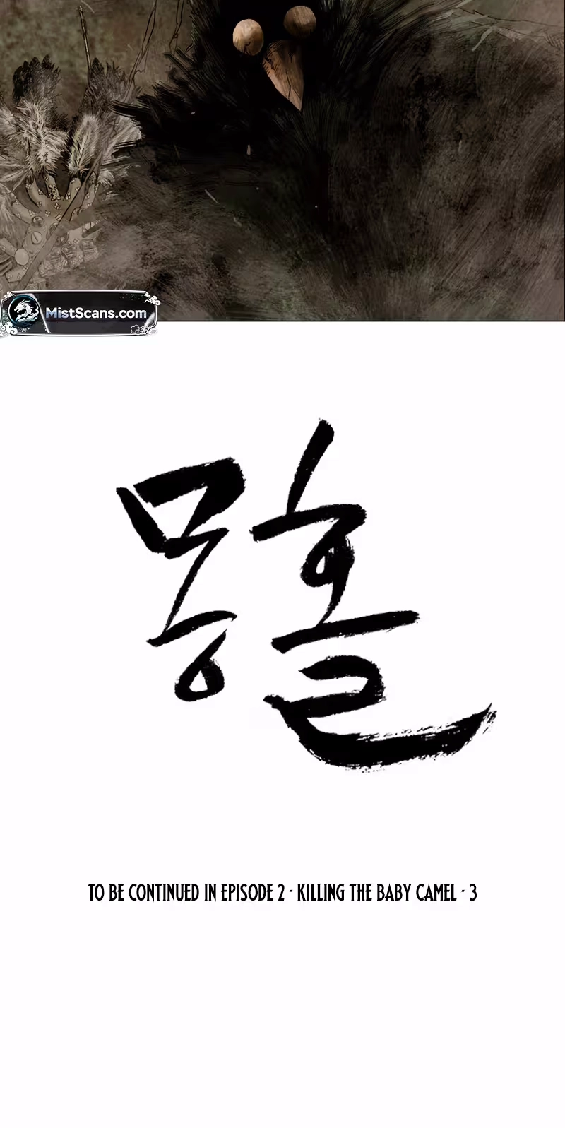 Read Monghol chapter 4 image 46 on Lezhin