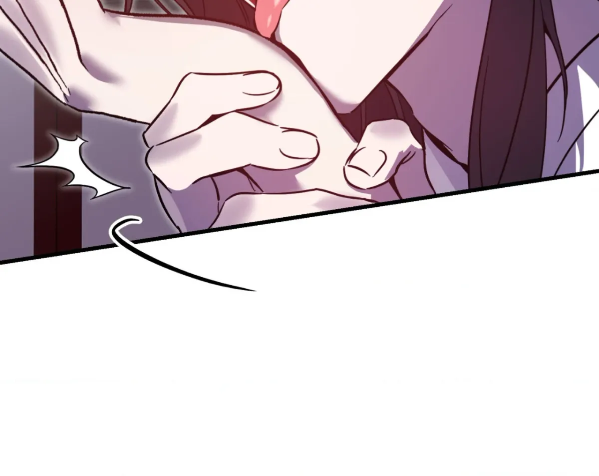 Read Monghon chapter 2 image 19 on Lezhin
