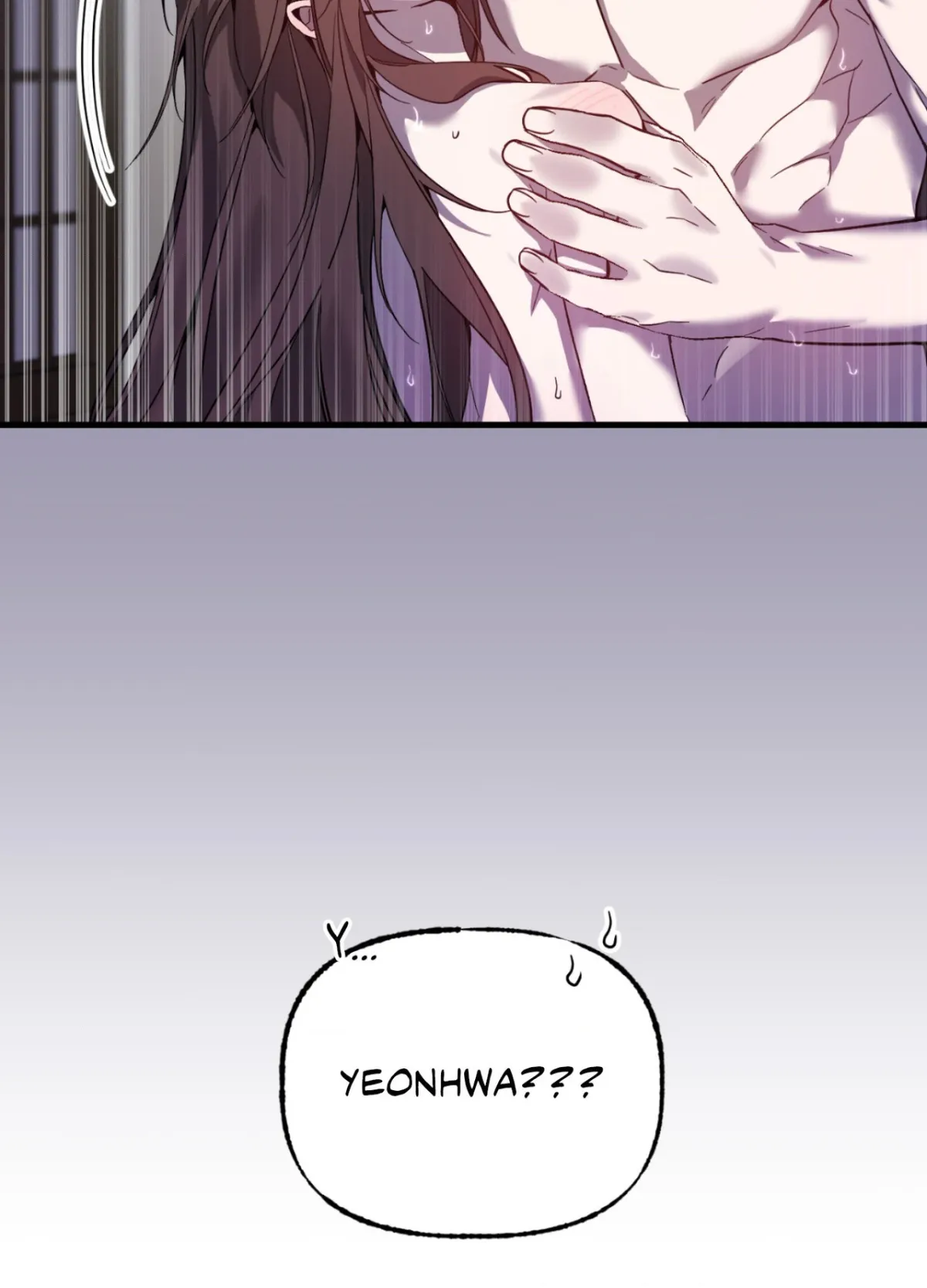 Read Monghon chapter 2 image 53 on Lezhin