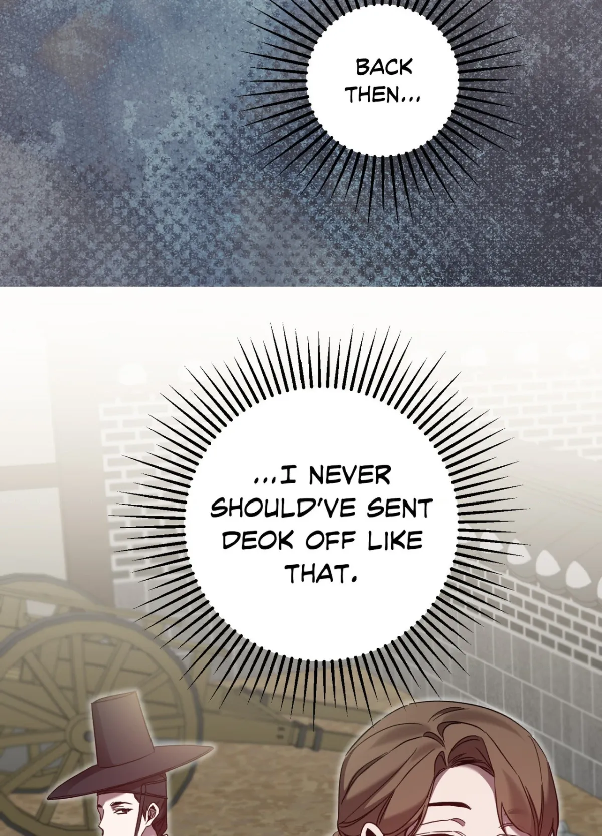 Read Monghon chapter 4 image 79 on Lezhin
