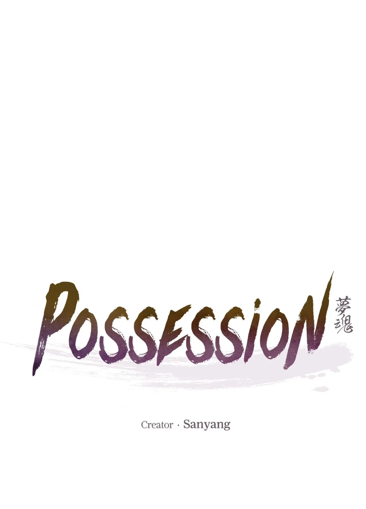 Read Monghon chapter 5 image 1 on Lezhin